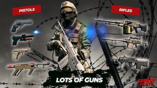 死亡之槍多人FPS