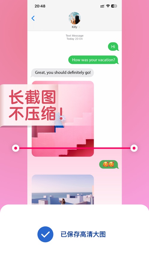 宮格拼圖