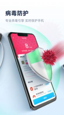 非凡清理專家