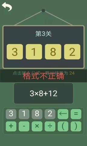 不懂數學