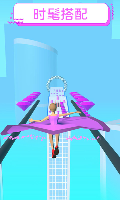 裙擺3D插圖2