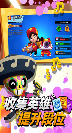荒野亂斗無(wú)限金幣版