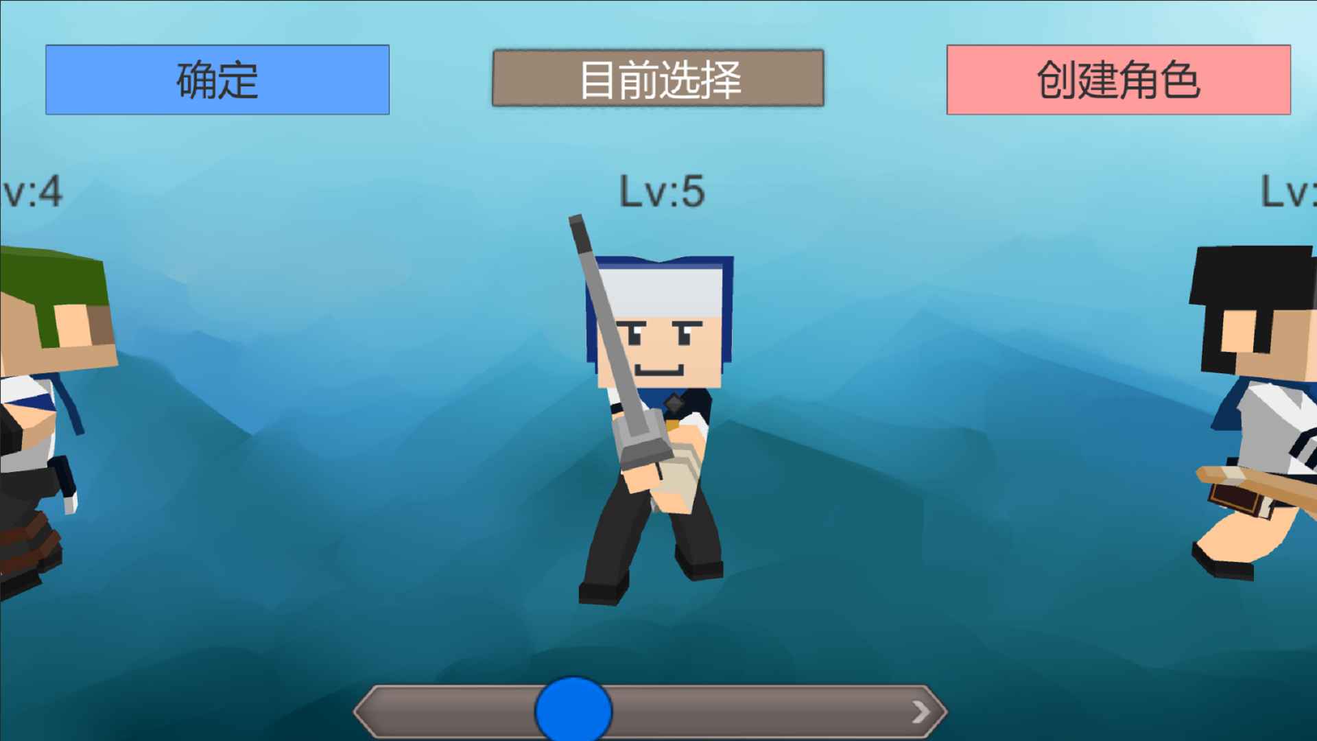 校園流氓