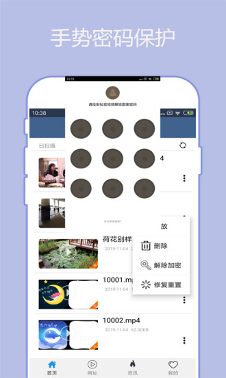 先鋒影音 2021最新版