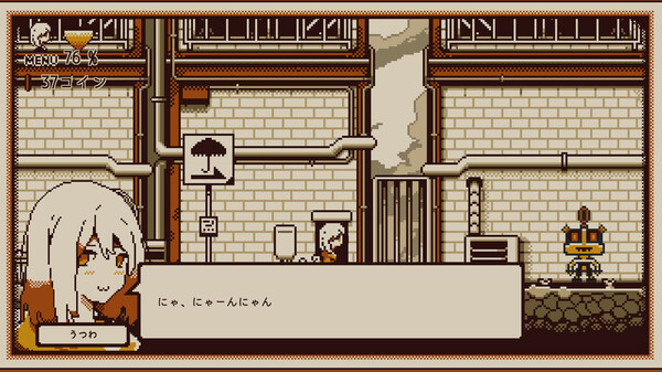 憶我：一個性格測試游戲