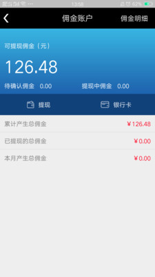 宜佳匯