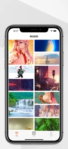 千鳥壁紙
