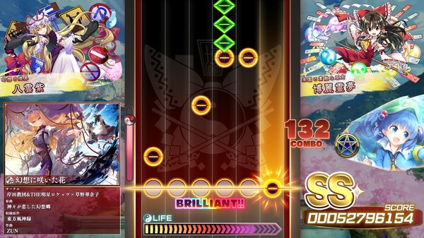 東方彈幕神樂：迷失幻想曲