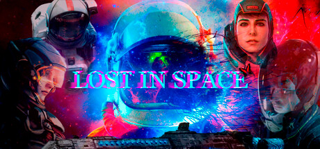 迷失太空（Lost in Space）