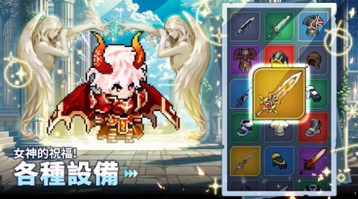 戰(zhàn)士突襲放置型RPG