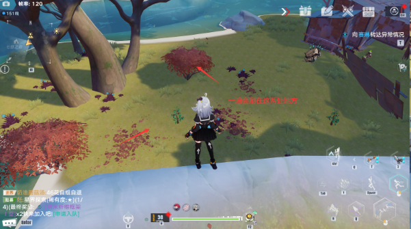 《幻塔》兔兔狩獵者成就完成方法分享