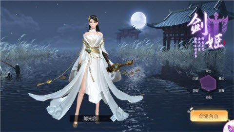 鏡見(jiàn)影