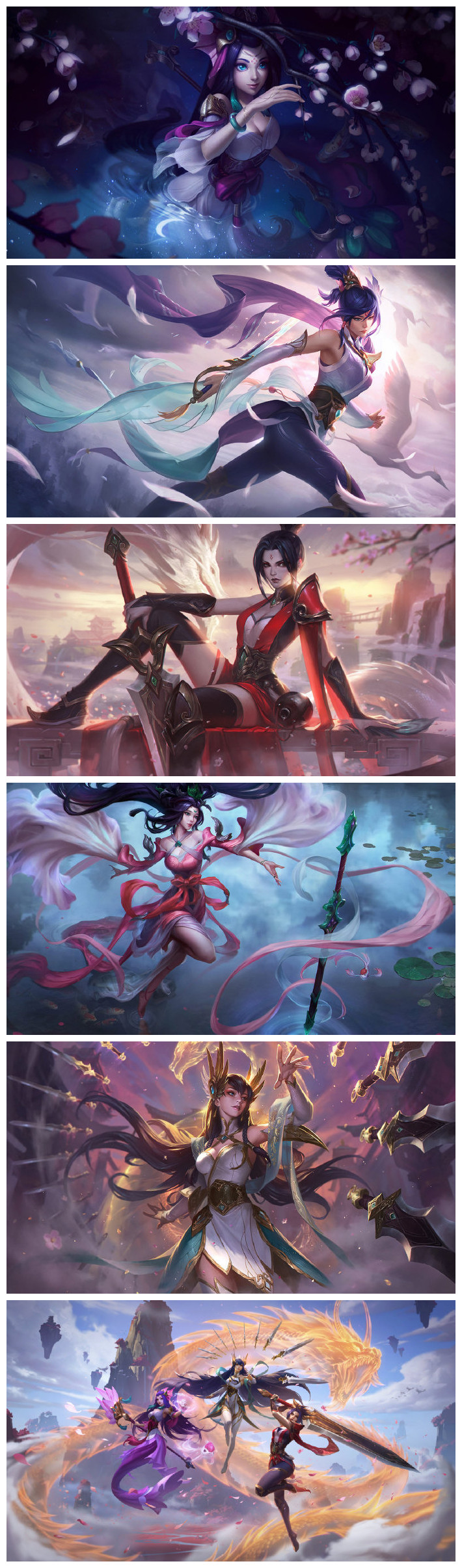 《英雄聯(lián)盟手游》玉劍傳說全系列皮膚價(jià)格一覽