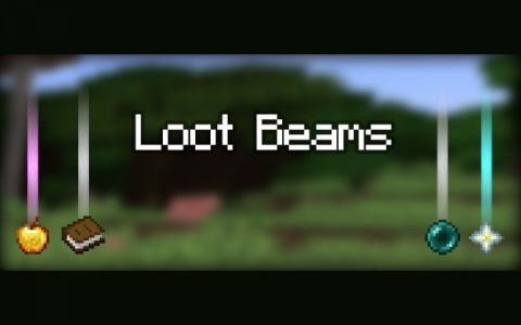 《我的世界》1.20.1戰(zhàn)利品光束MOD