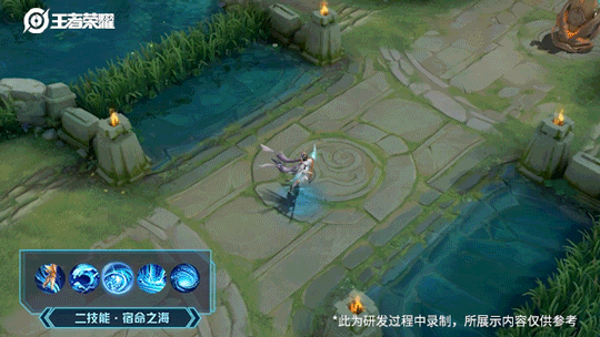 《王者榮耀》大喬白鶴梁神女特效介紹