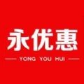 永優惠
