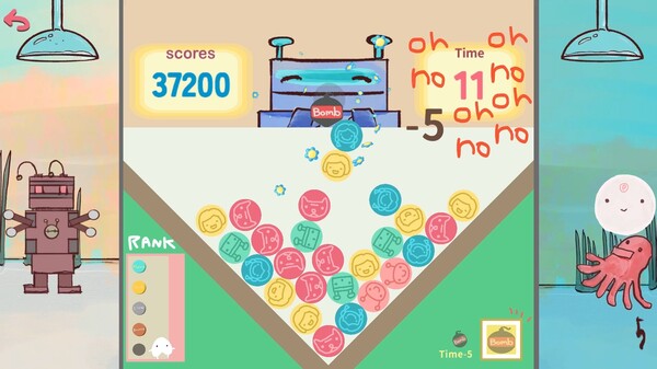 潘姆的奇幻冒險