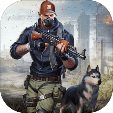 生存小隊國際版