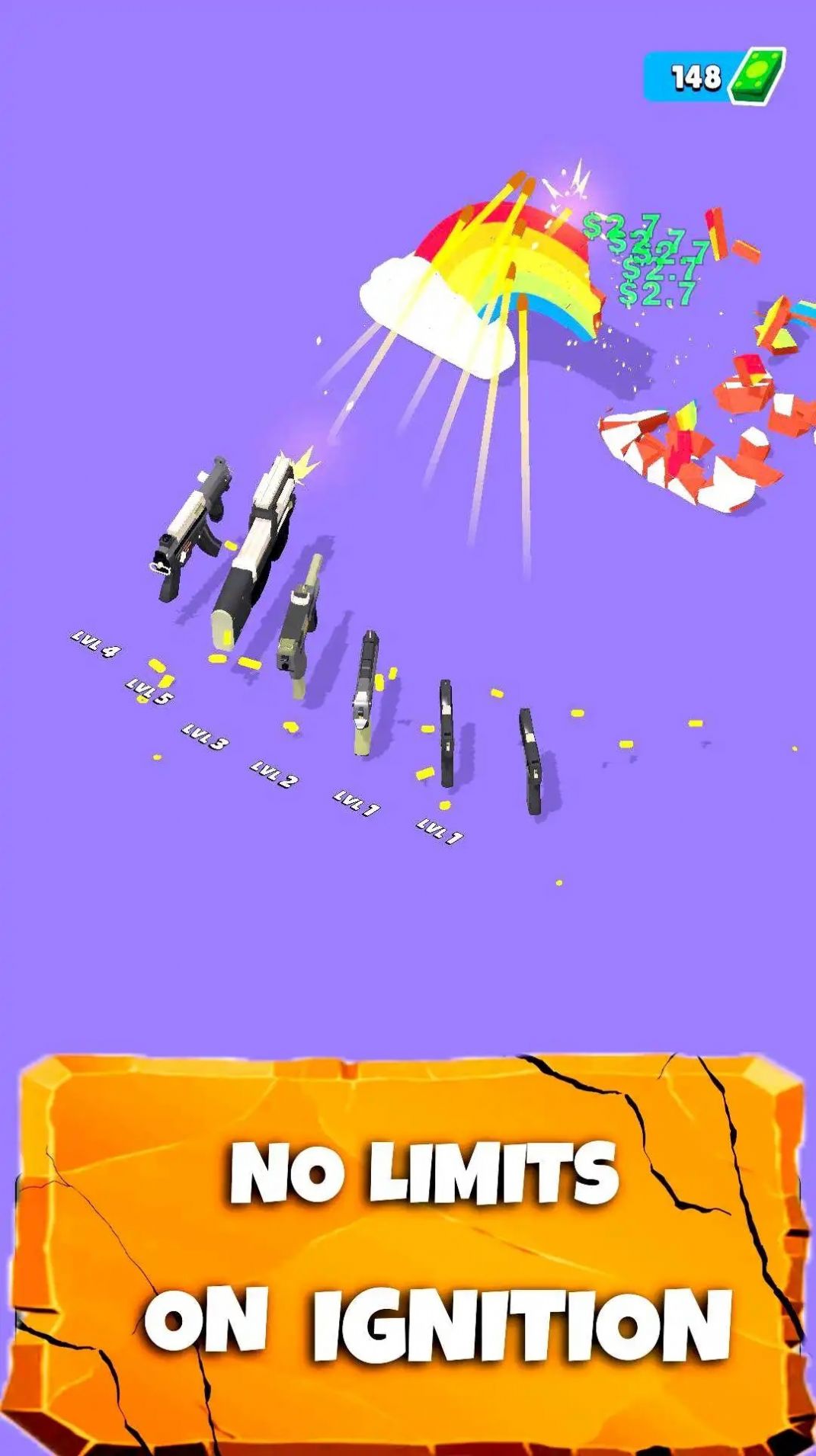 閑置武器射擊