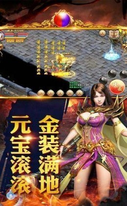 螞蟻暗黑三職業(yè)