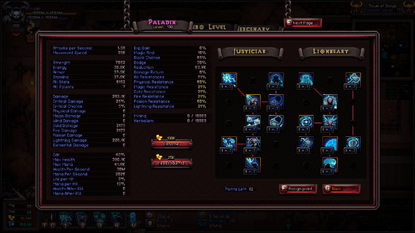 攻城英雄第十四季