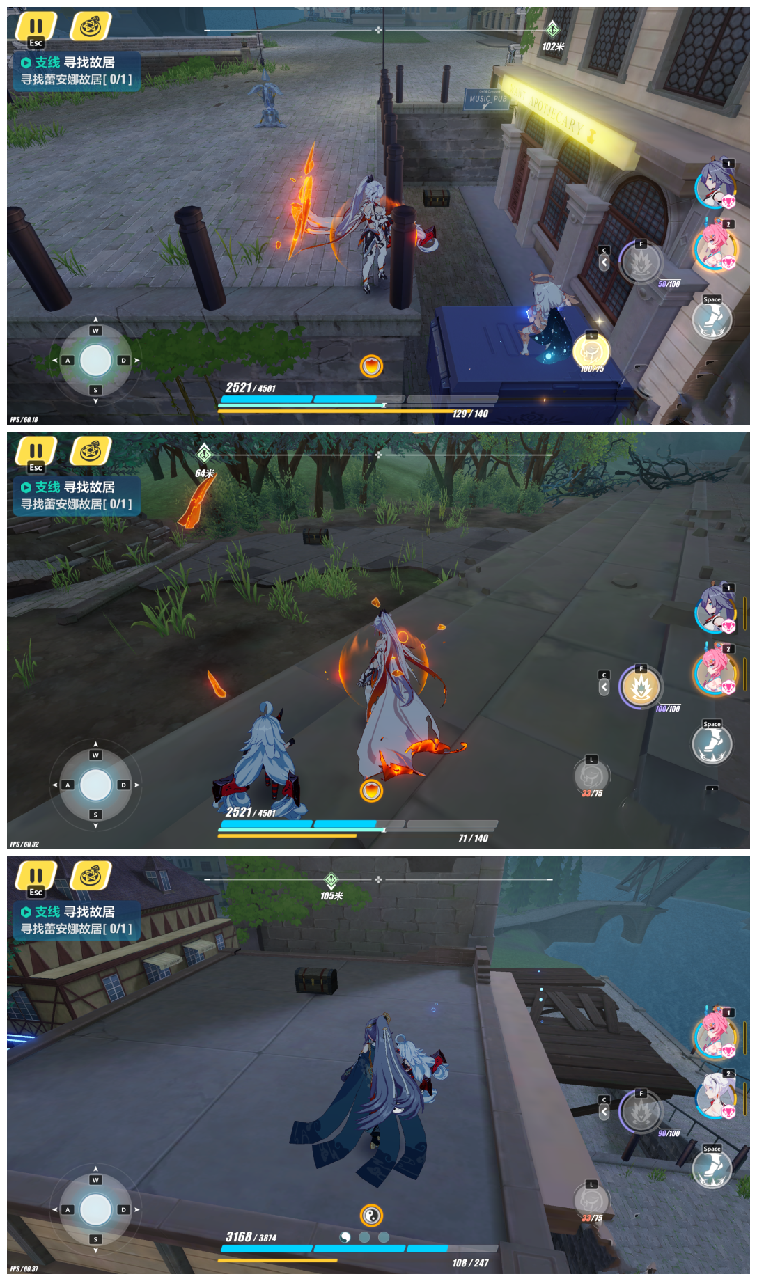 《崩壞3》柯洛斯滕寶箱位置大全分享