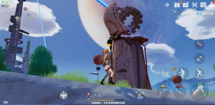 《幻塔》郵箱位置分析