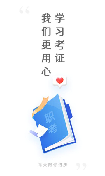 題名寶