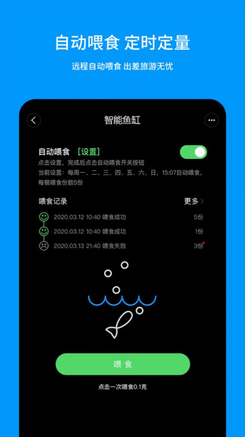 畫法幾何