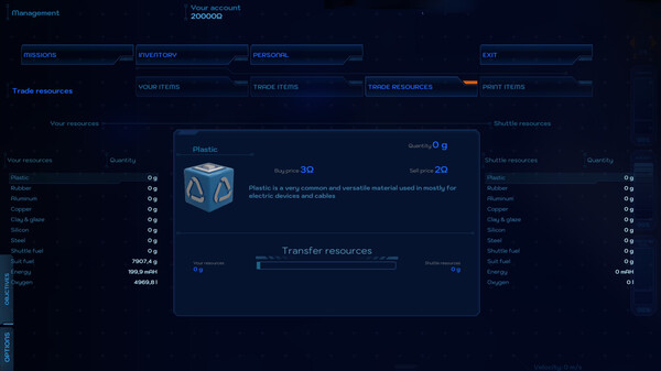 太空機械模擬器中文版
