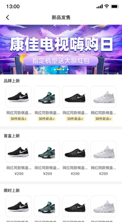 GT良物倉