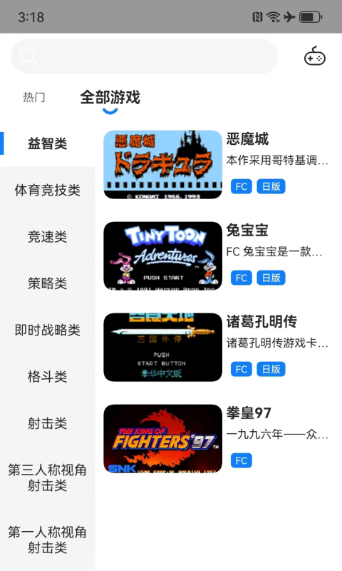 易優普
