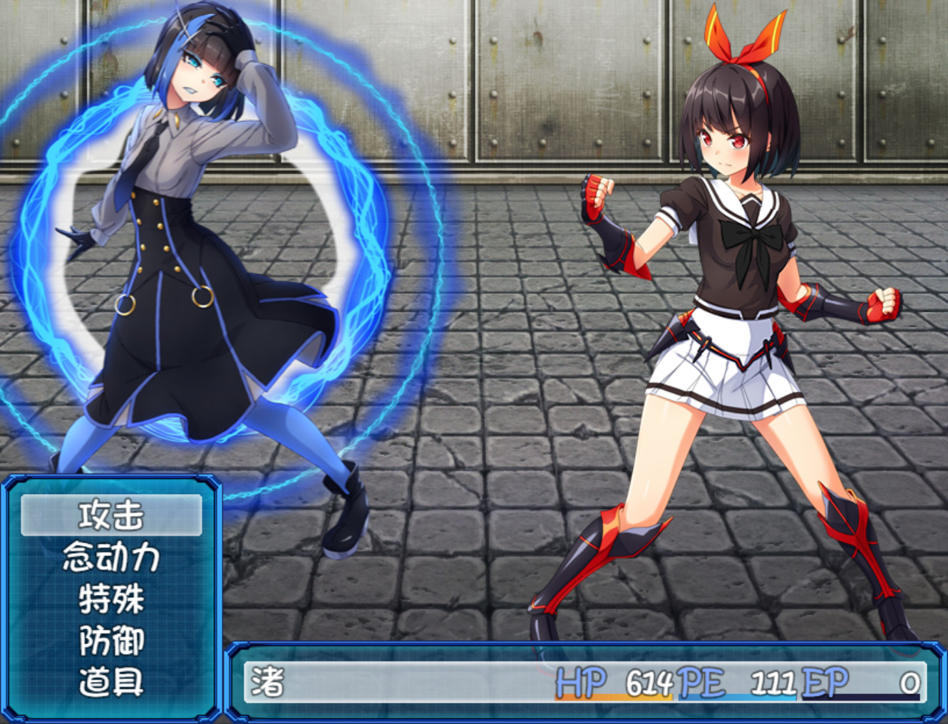 念動少女璀璨星中文版