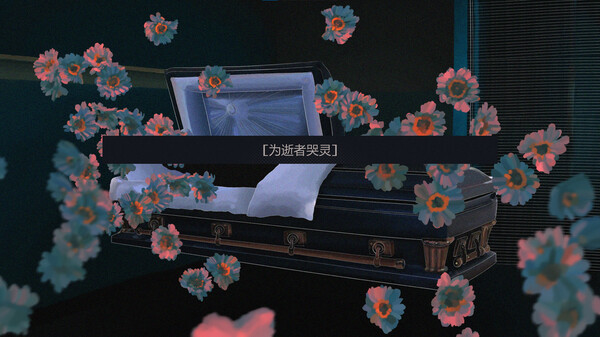 《我沒有買這張票》v1.2.0.0升級檔+未加密補(bǔ)丁[TENOKE]