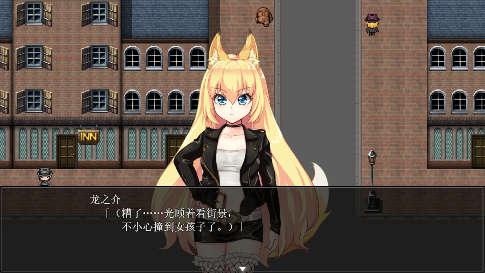 獸耳少女才不會(huì)背叛呢