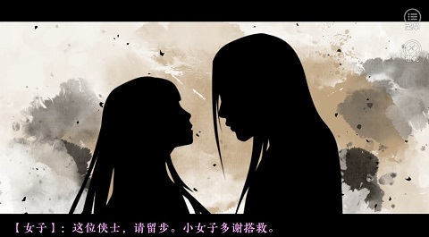 巔峰之路破解版