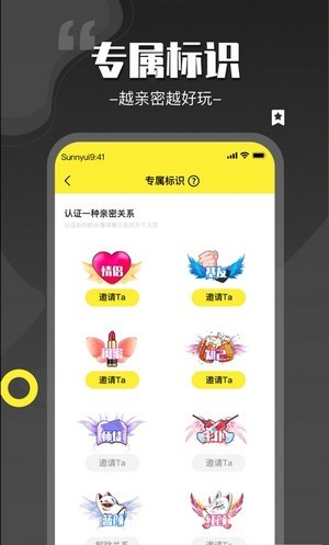 來一局