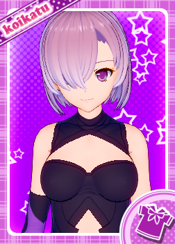 《戀活Sunshine》FGO盾娘瑪修MOD