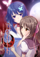 紅線高清重制版