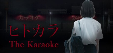 卡拉OK