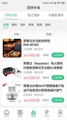 匠心廣浙