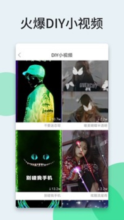 壁紙多多2021版