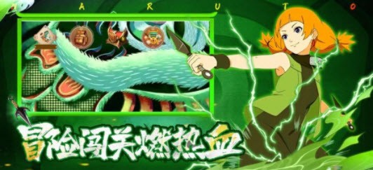 決斗學院五影對戰