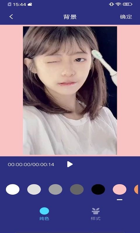 一鍵視頻制作