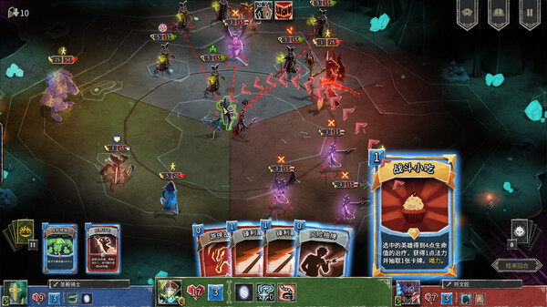 地獄卡牌完整版