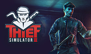 小偷模擬器2