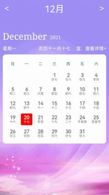 萬能語音變聲器