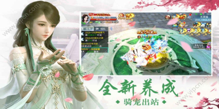 類似劍蹤俠影手游合集