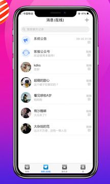 多購吧