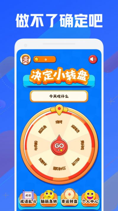 399游戲樂園